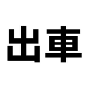 040