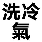 001