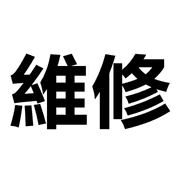 003