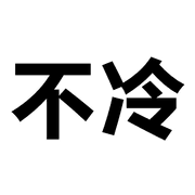 005