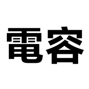 025