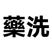 036