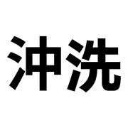 037