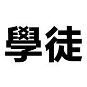 010