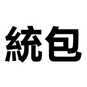 012