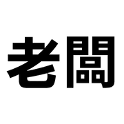 013