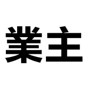 014