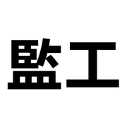 015