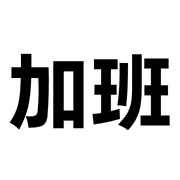 019