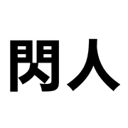 021