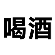 031