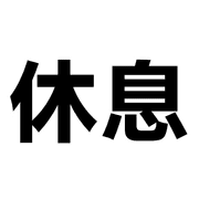 033