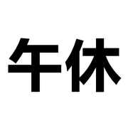 034