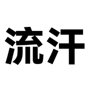 035