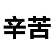 036