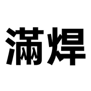 011