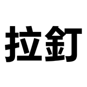 020
