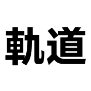024