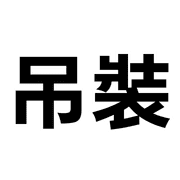 036