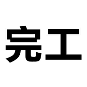 038
