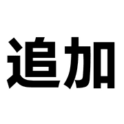 040