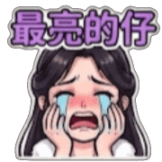 014