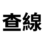 009