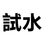 011
