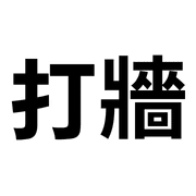 020