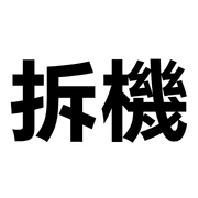 032