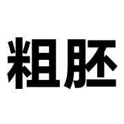 002