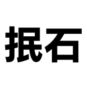 004