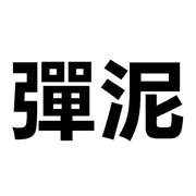 010