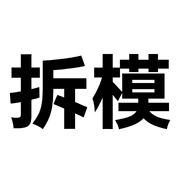 014