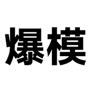 015
