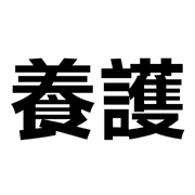017