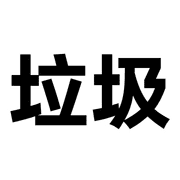 023