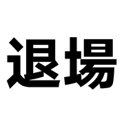 030