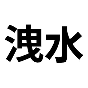036