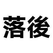 002
