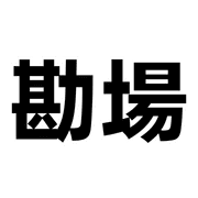 010