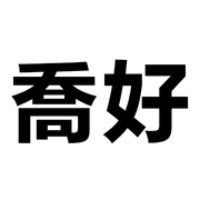 023
