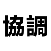 033