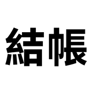040