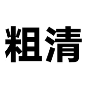 002