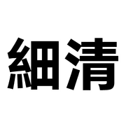 003