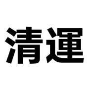 006