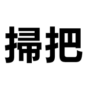 015