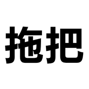 016