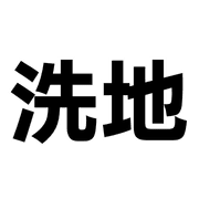 019